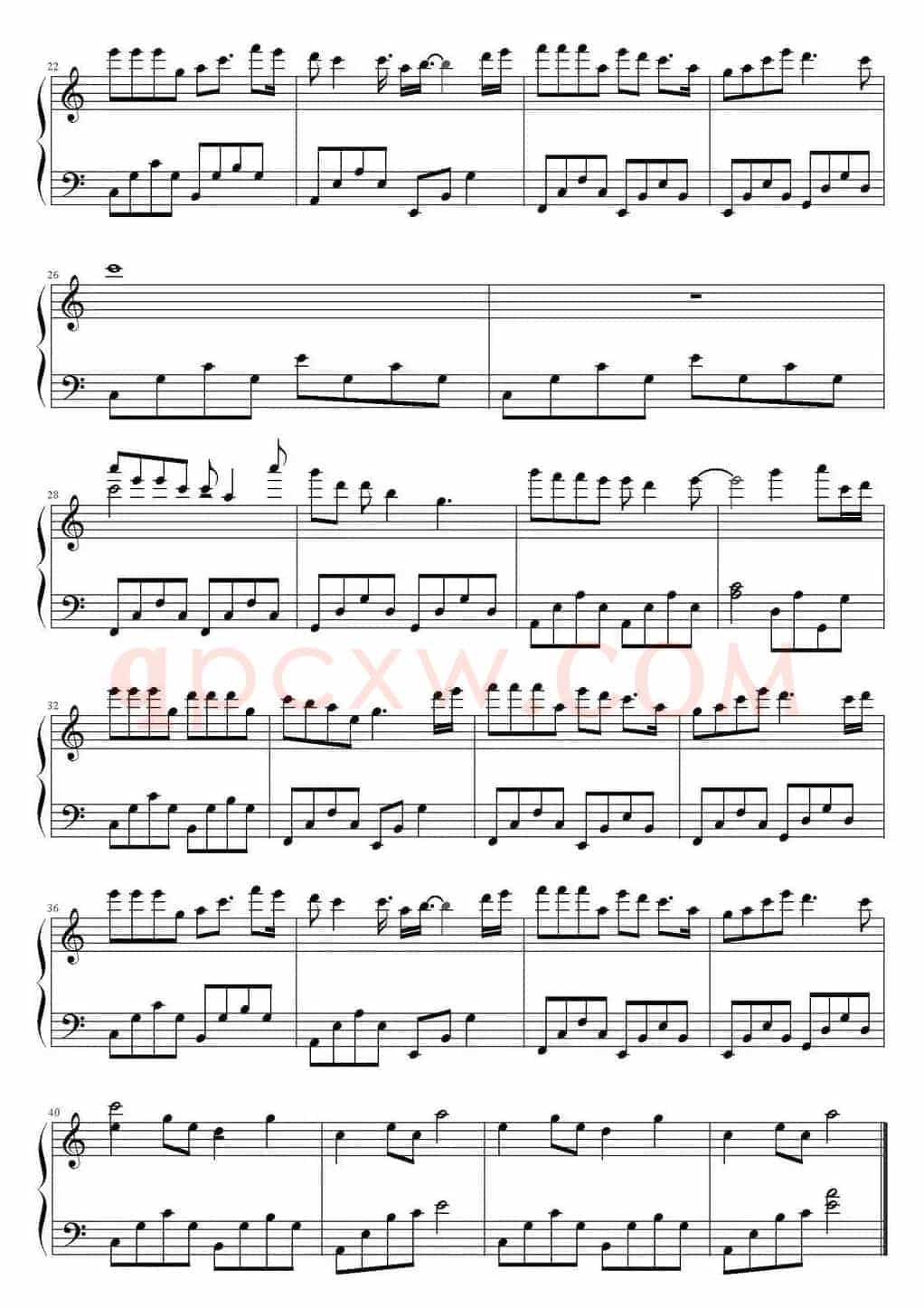 不再见（《小时代3：刺金时代》主题曲）