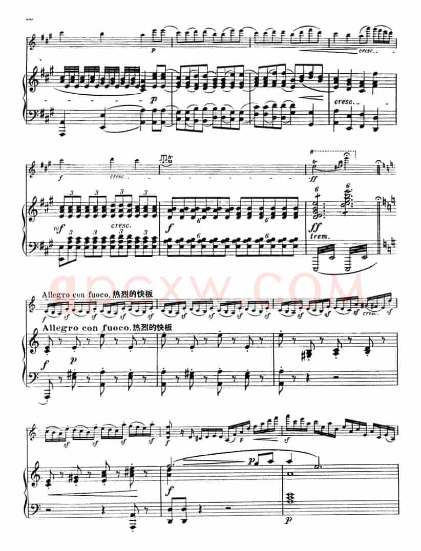 第五协奏曲（A小调）（小提琴+钢琴）