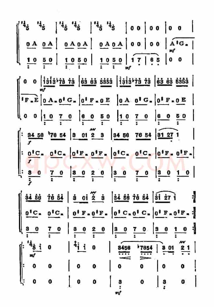云雀（三重奏）
