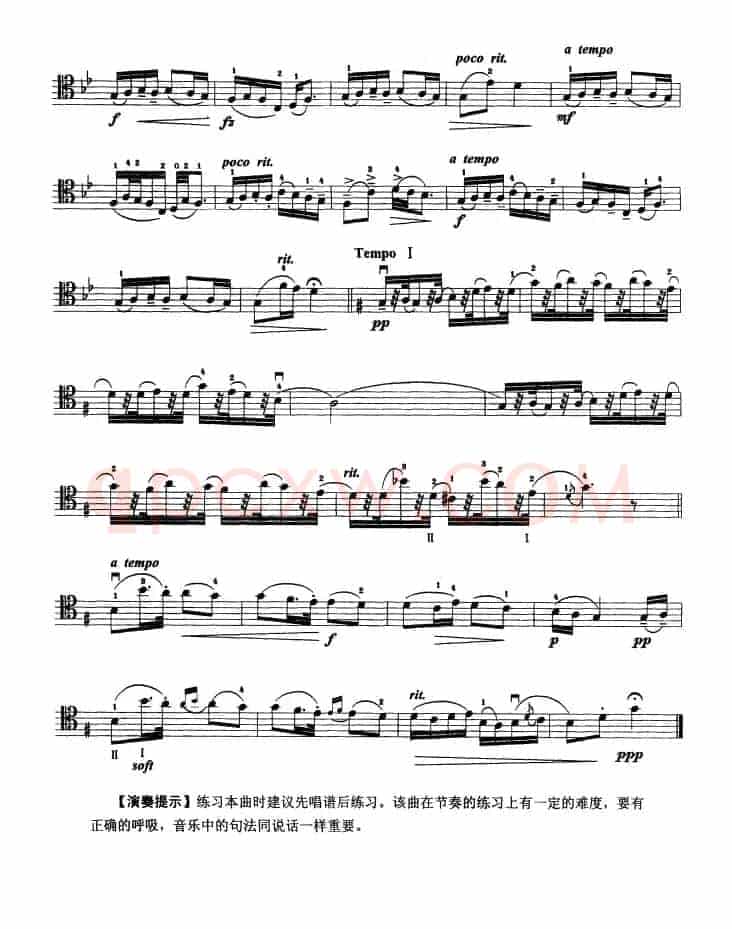 大提琴考级教程·第六级（大提琴）