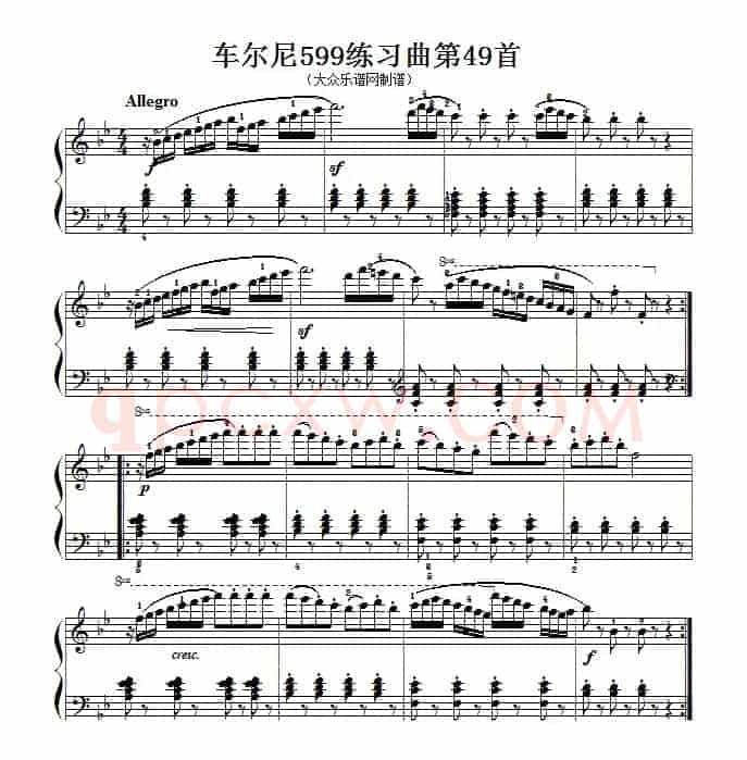 车尔尼599第49首曲谱及练习指导