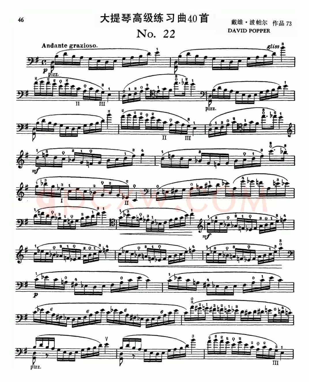 大提琴高级练习曲40首 No.22