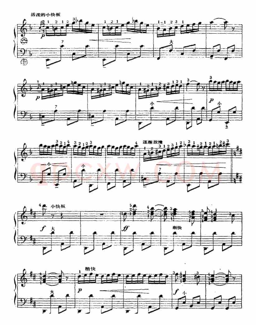 手风琴世界名曲：匈牙利舞曲