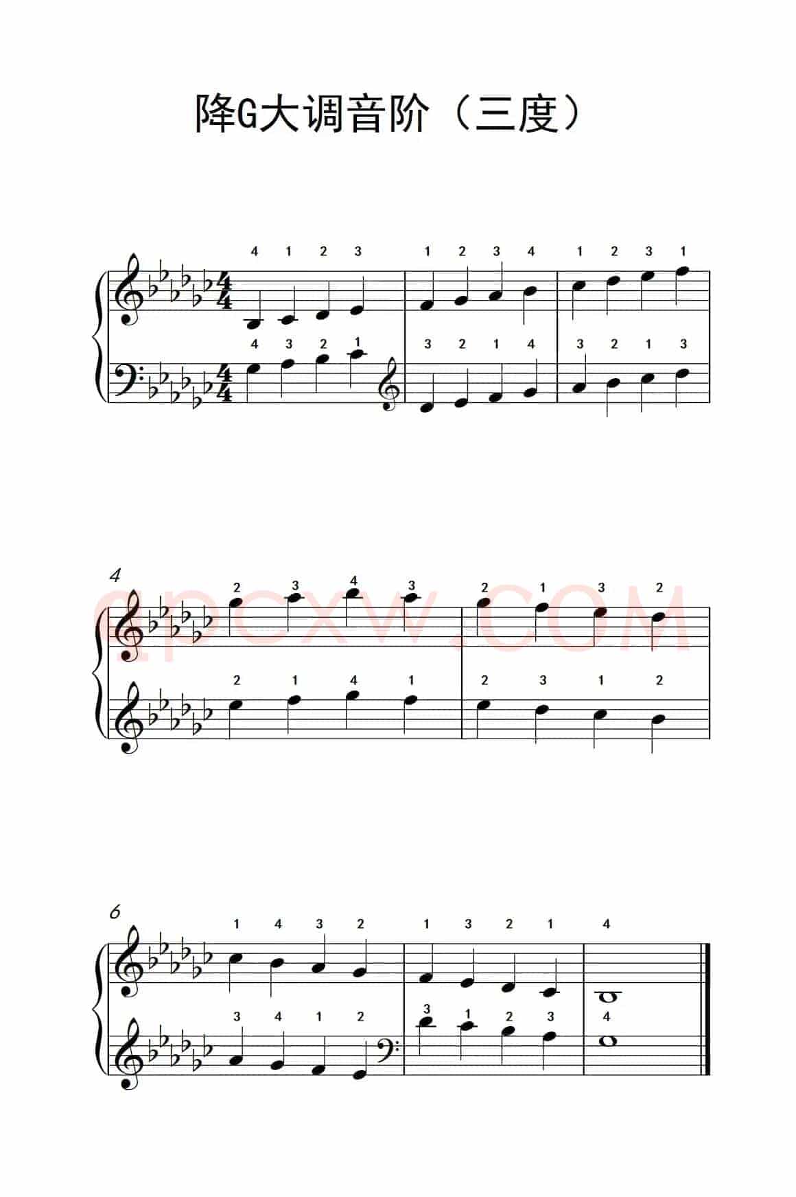 降G大调音阶（三度）（孩子们的钢琴音阶、和弦与琶音 2）