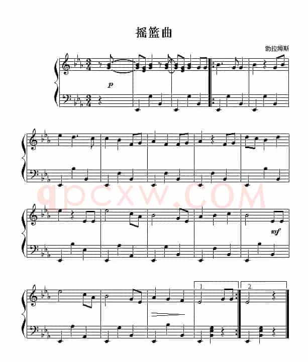 摇篮曲（勃拉姆斯作曲版）