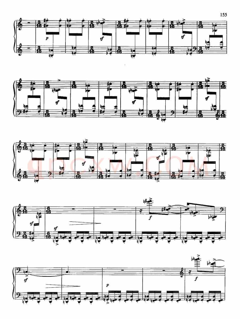 随想组曲——灵隐之声（2）