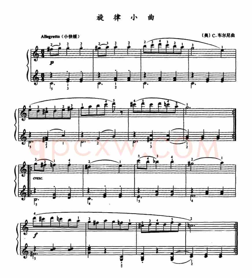 旋律小曲