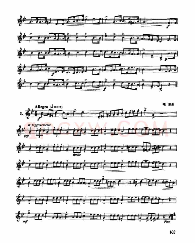 圆号中级练习曲（1——10）