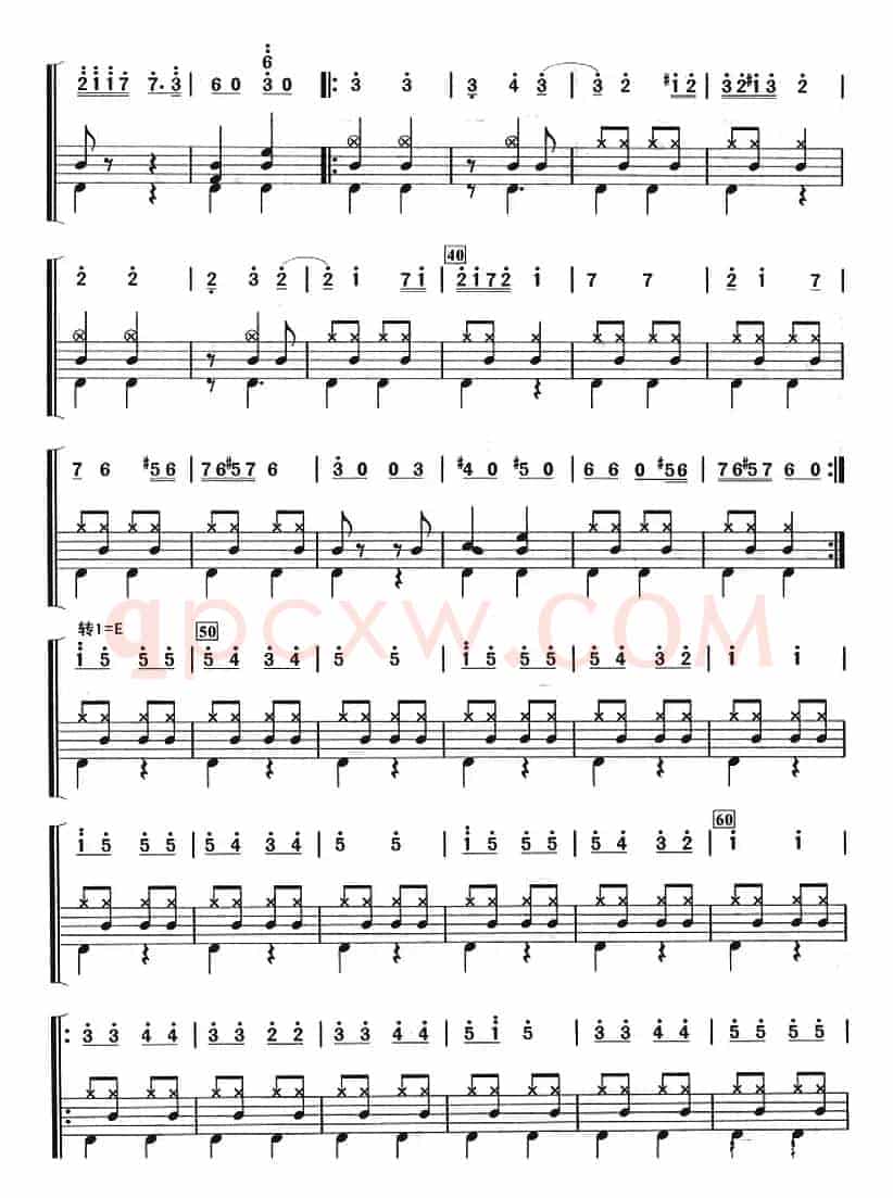 匈牙利舞曲第5号（架子鼓、主旋律+鼓谱）