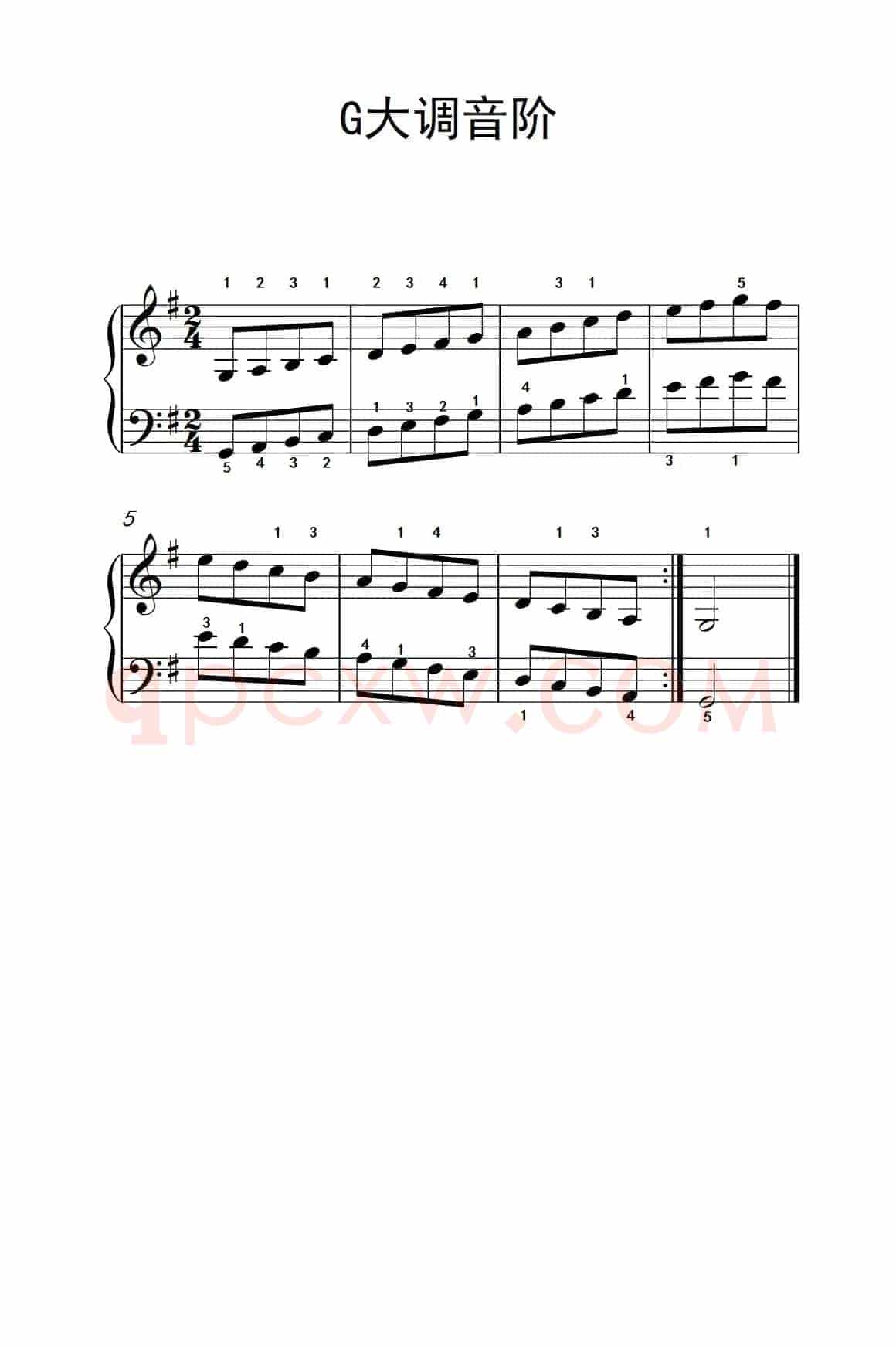 第二级 2.G大调音阶（中央音乐学院 钢琴（业余）考级教程 1-3级）