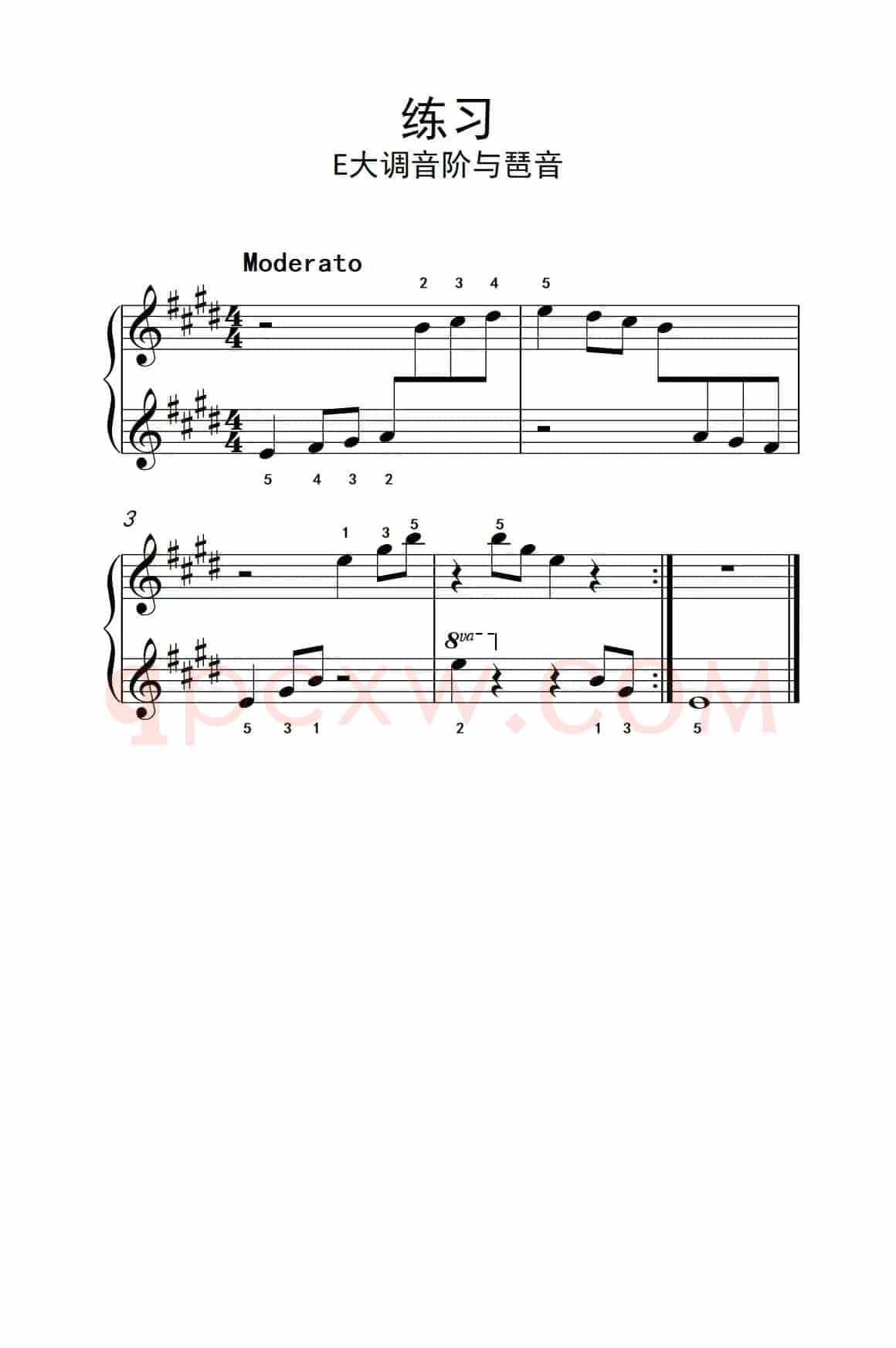 练习 E大调音阶与琶音（约翰·汤普森 成人钢琴教程 第一册）