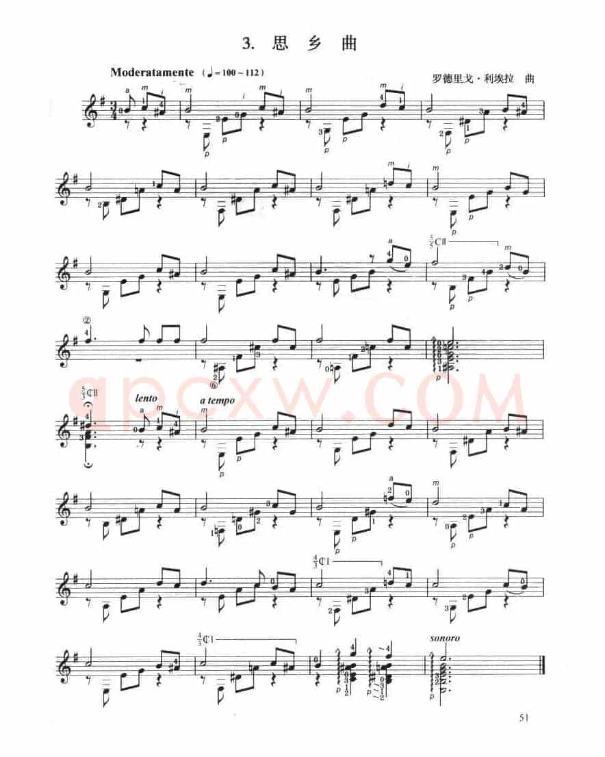 古典吉他考级四级外国乐曲C组（4首）