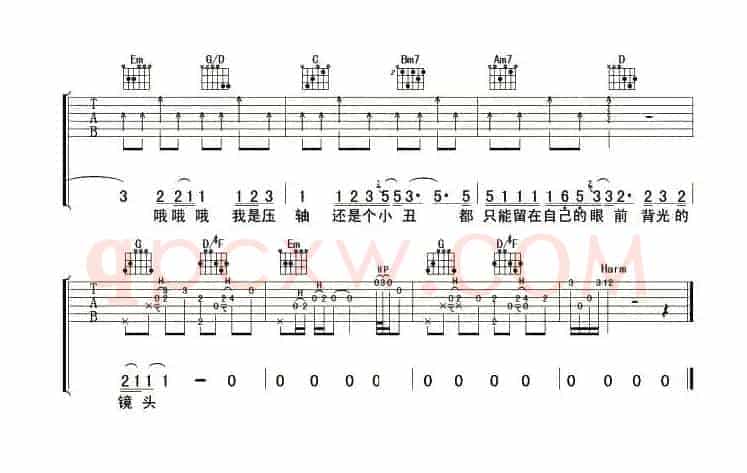 再唱一首