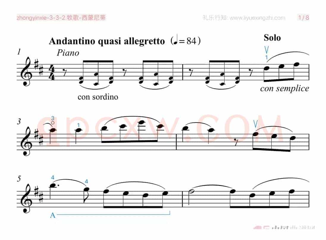 牧歌 [大字排版]（小提琴）
