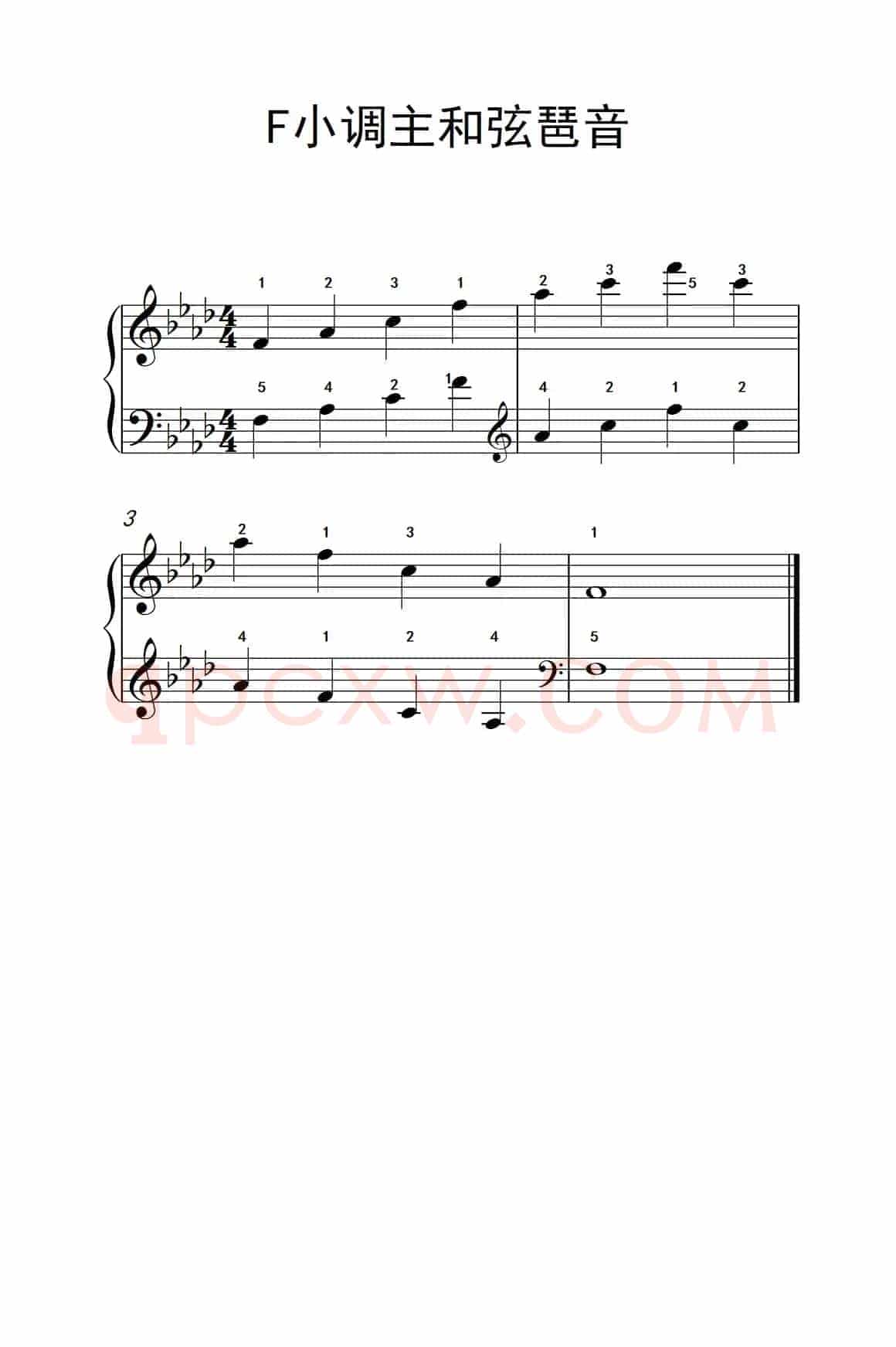F小调主和弦琶音（孩子们的钢琴音阶、和弦与琶音 2）