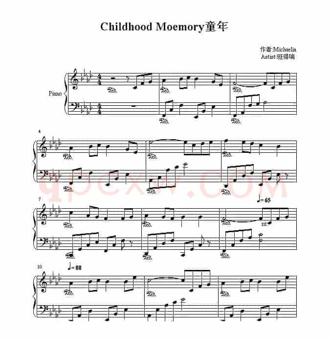 Childhood Moemory 童年