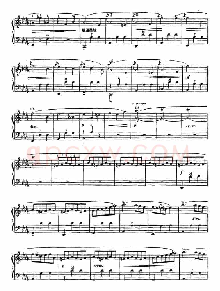 瞬间圆舞曲