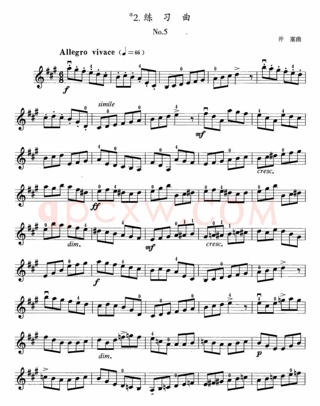 小提琴考级第三级：练习曲（6首）