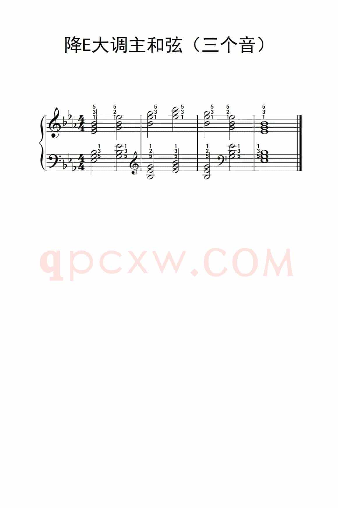降E大调主和弦（三个音）（孩子们的钢琴音阶、和弦与琶音 2）