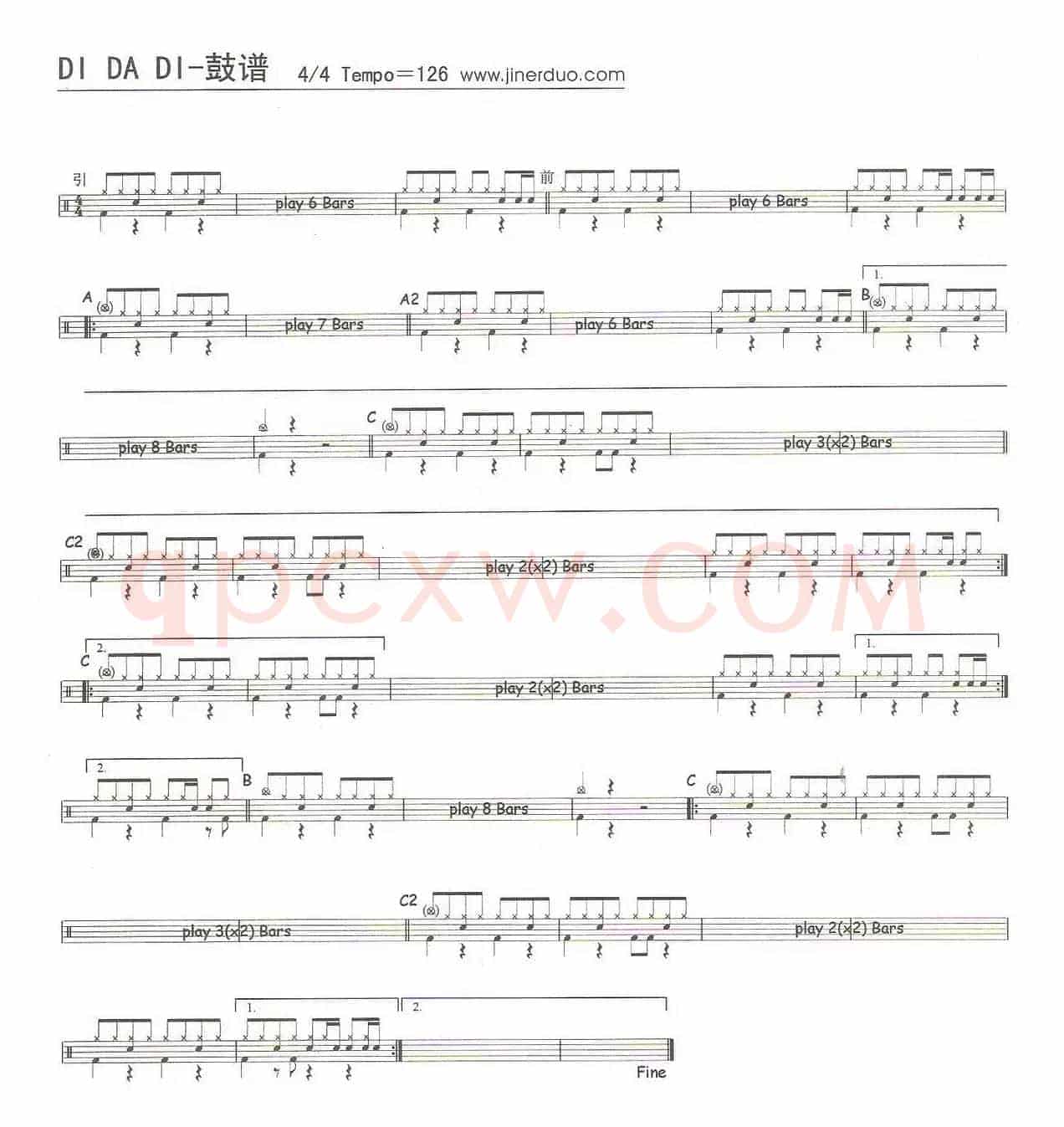 Di Da Di（架子鼓谱）