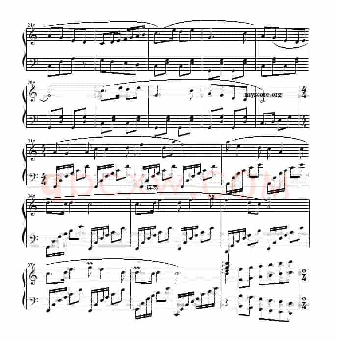 春节序曲