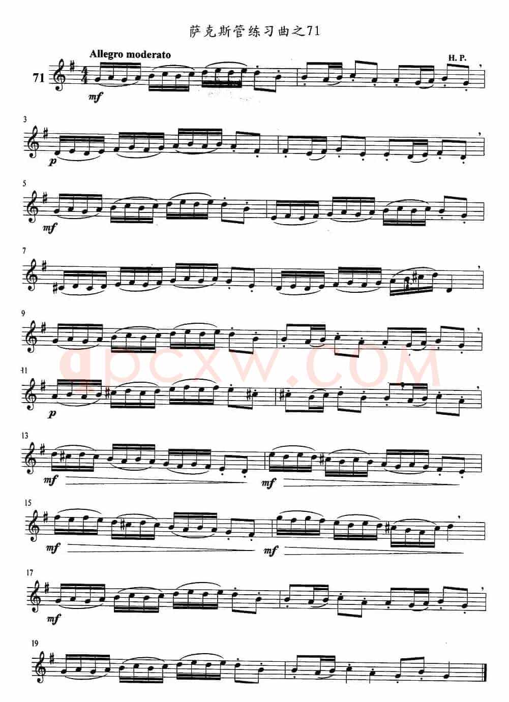 萨克斯管练习曲（71—80）