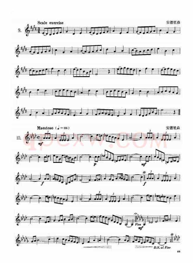 小号考级四级练习曲10首