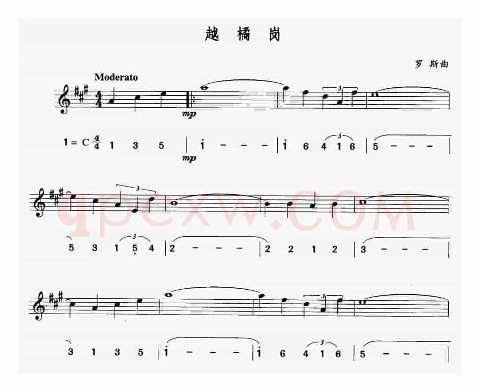 越橘岗（线简谱对照版）