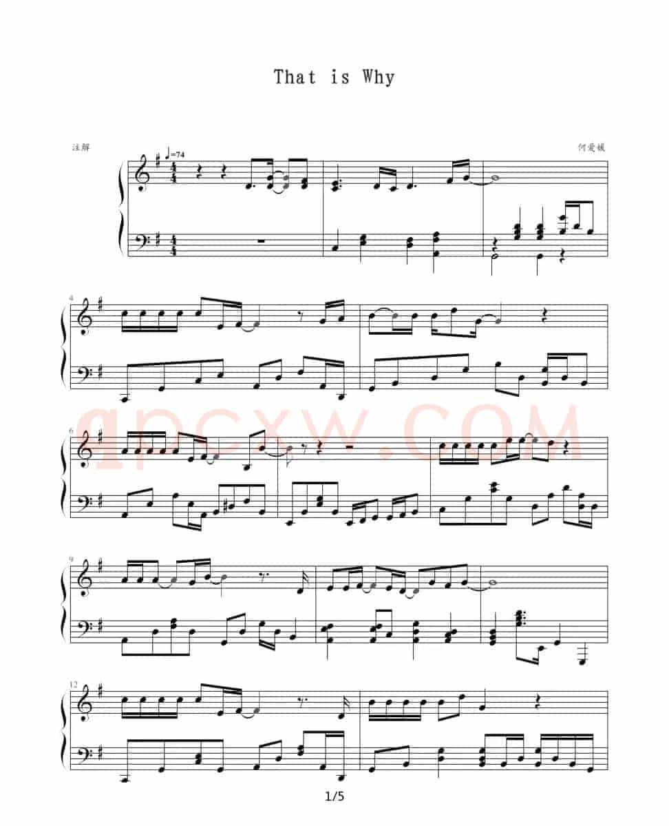 That Is Why（迈克学摇滚）