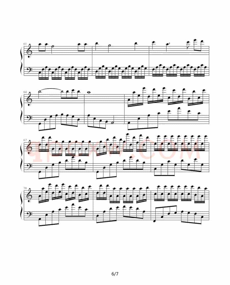 星的别月曲