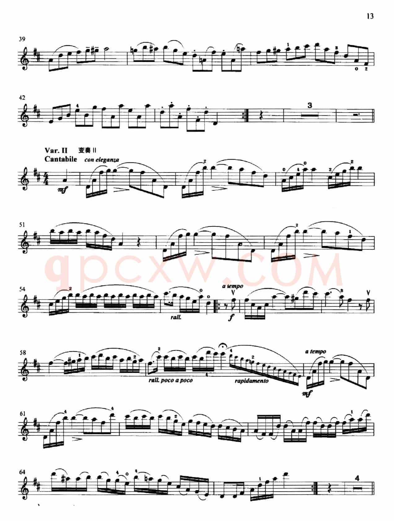 第六变奏曲（小提琴变奏曲·小提琴独奏分谱）