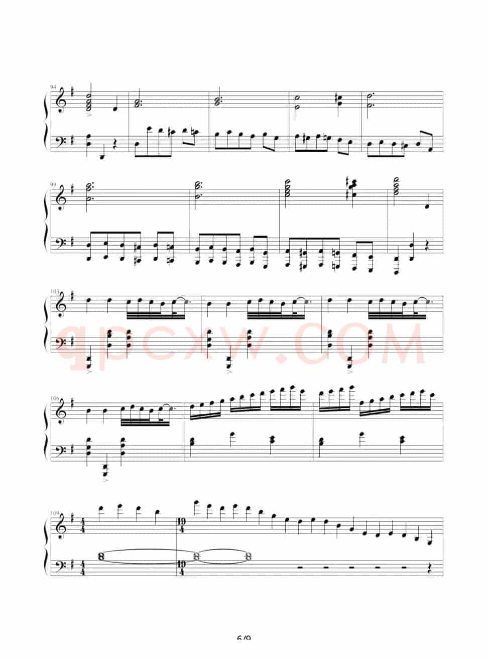 古代小步舞曲（湖北省恩施州钢琴10级曲目）
