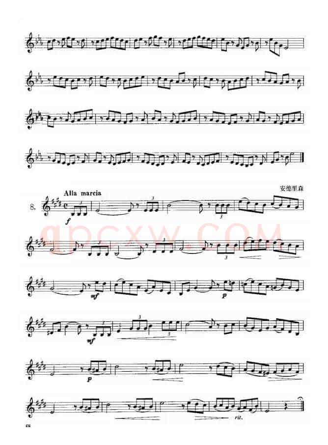 小号考级四级练习曲10首