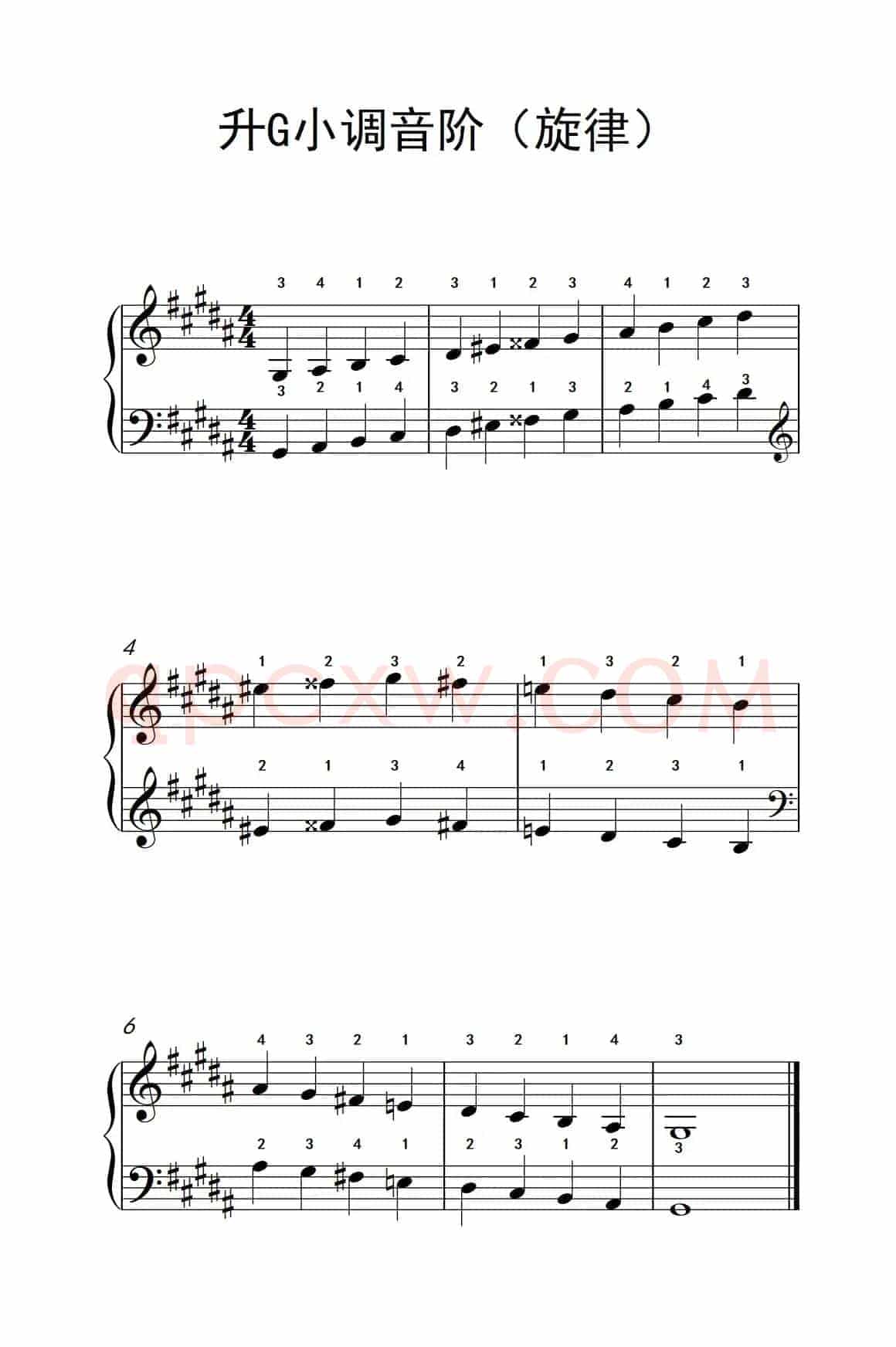 升G小调音阶（旋律）（孩子们的钢琴音阶、和弦与琶音 2）