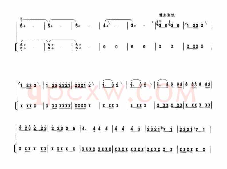 秦腔牌子曲（中音板胡+扬琴伴奏）