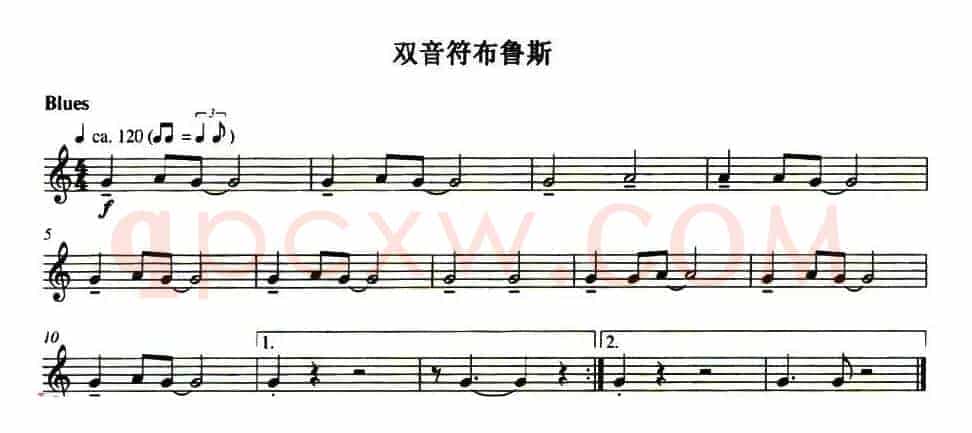 双音符布鲁斯