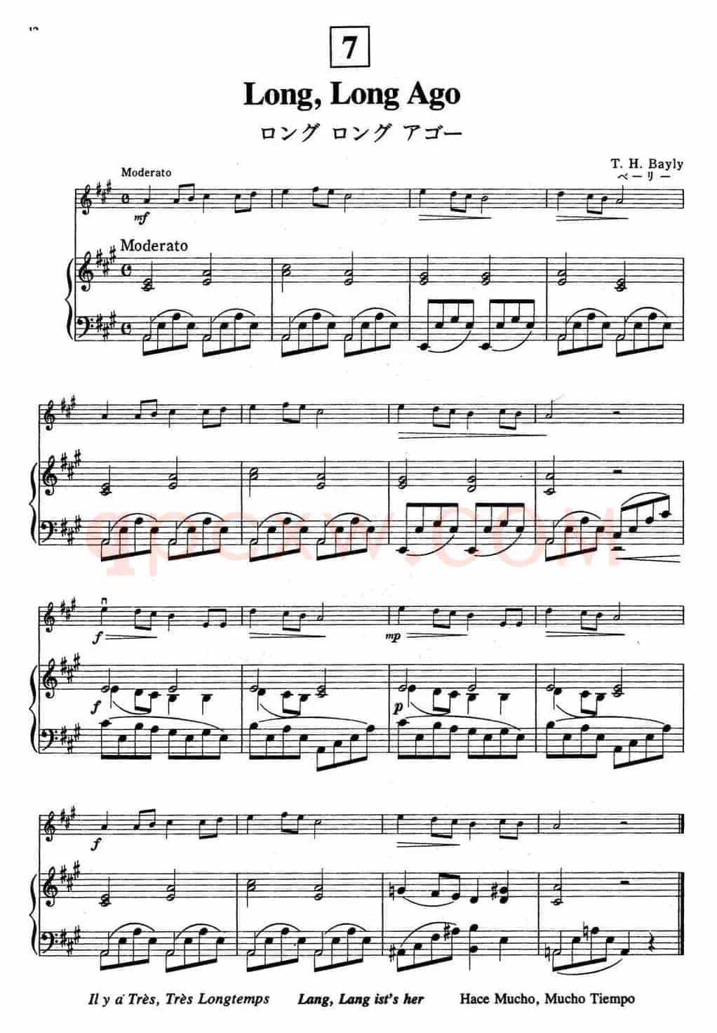 铃木小提琴教材第一册（Suzuki Violin School VOLUME 1）（小提琴+钢琴伴奏）