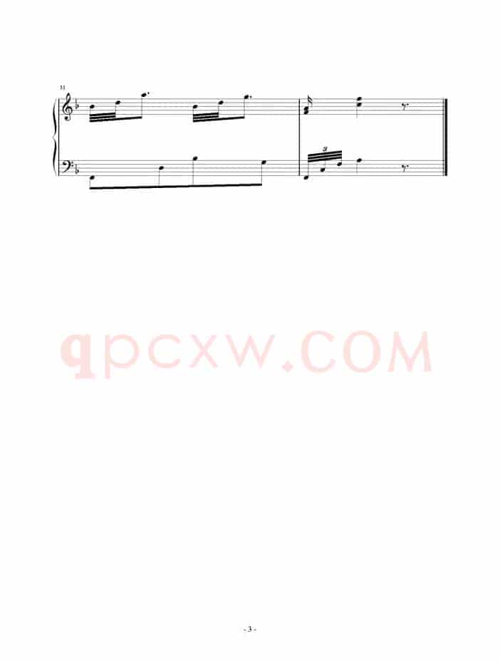 校歌变奏曲7