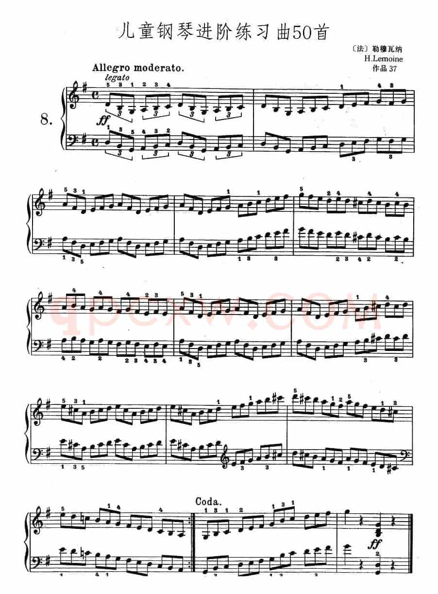 儿童钢琴进阶练习曲50首之8