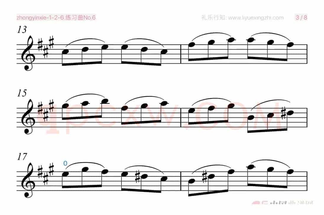 丹克拉练习曲No.6（小提琴）