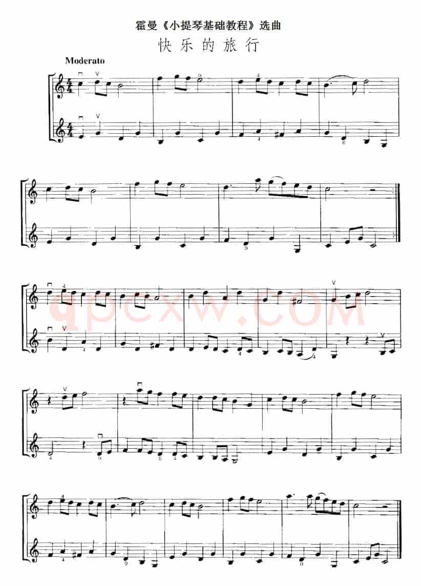 霍曼《小提琴基础教程》选曲：快乐的旅行（二重奏）