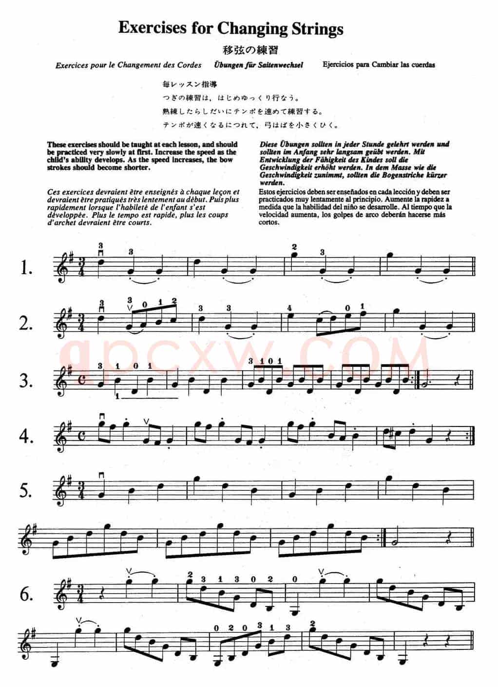 铃木小提琴教材第三册（Suzuki Violin School VIOLIN PART VOLUME 3）