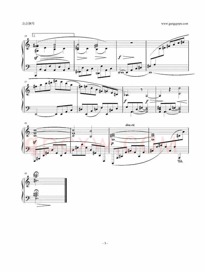 间奏曲 Op.118.No.1
