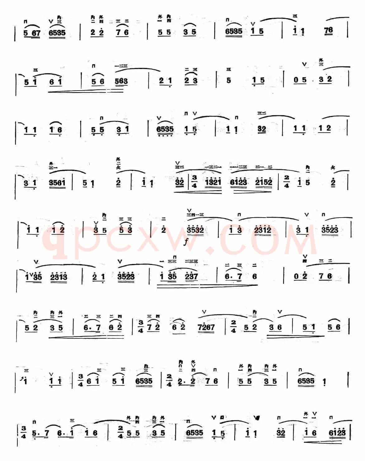 弹乐（孙文明作曲版）