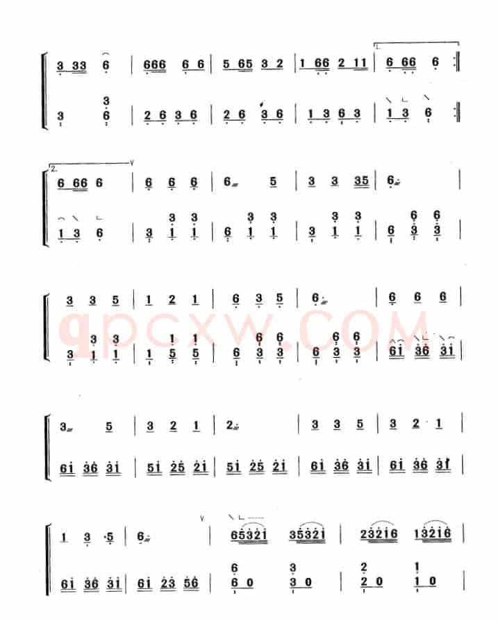 赶会调（黄梅改编版）