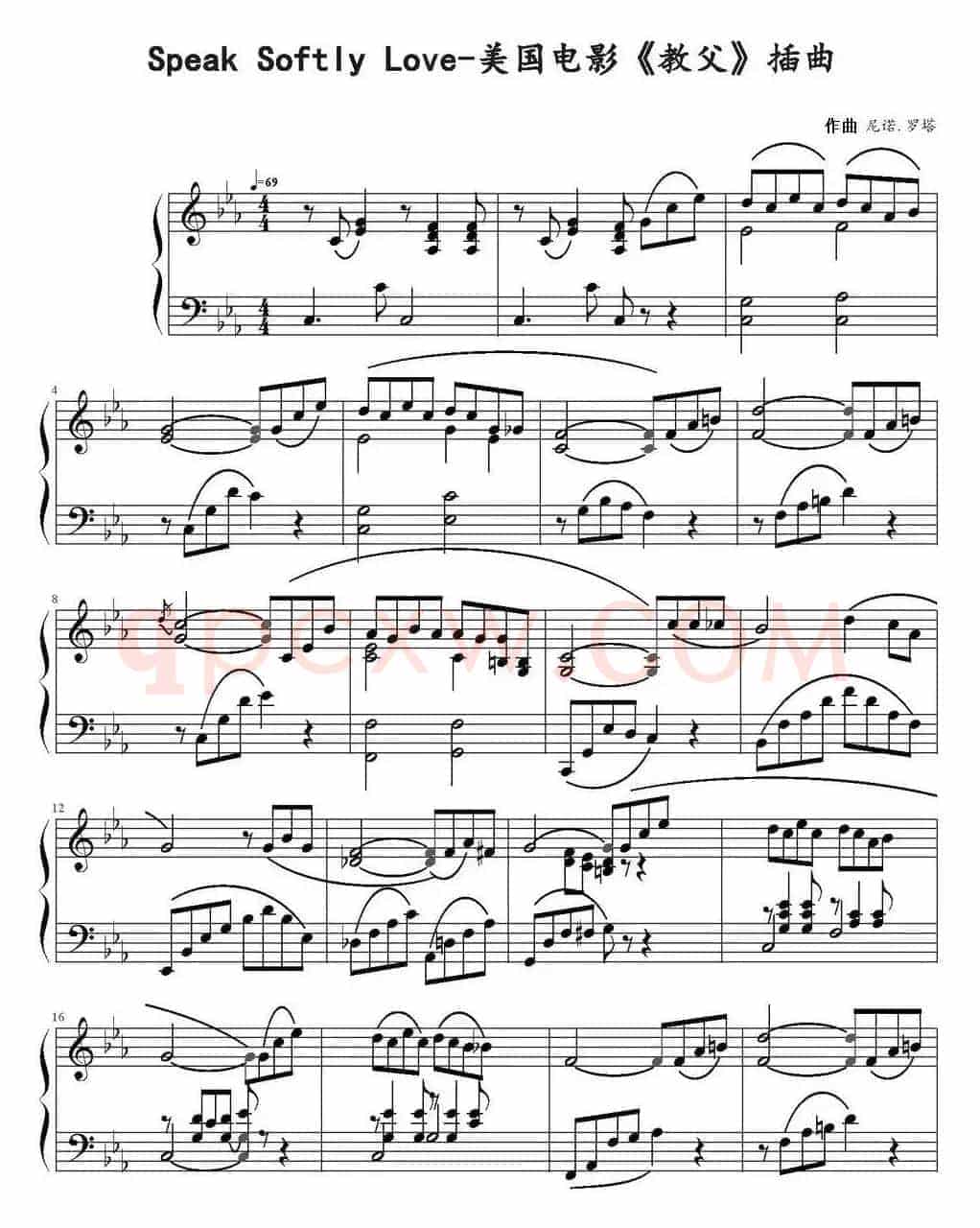 Speak Softly Love（电影《教父》主题曲）