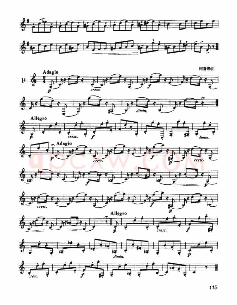 圆号中级练习曲（11——20）