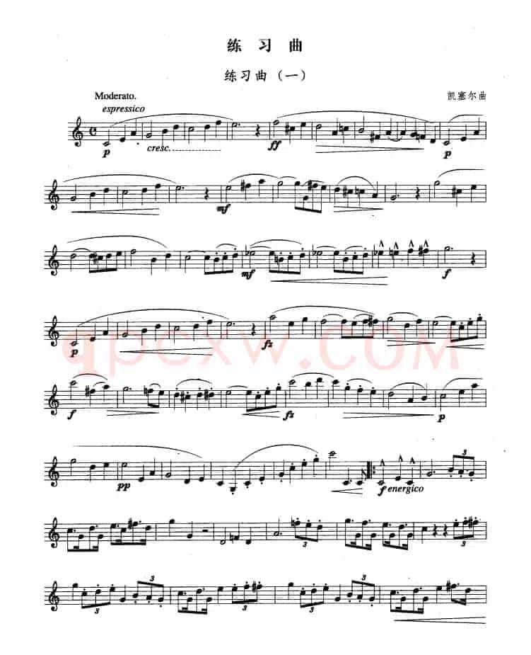 单簧管考级教材·第六级