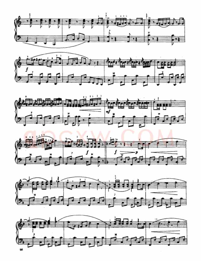 归友进行曲