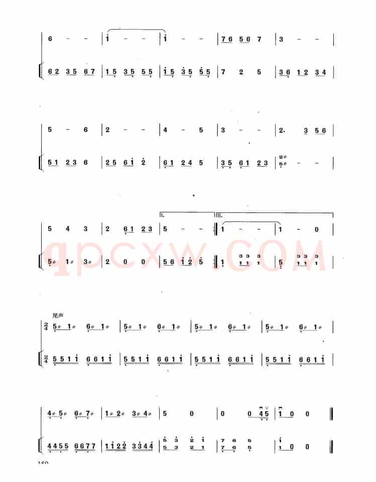 A调圆舞曲（扬琴伴奏谱）